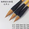 Pincel de Alho Curto para Adultos Pincel Lobo Frontal Conjunto de Caligrafia Pintura Tradicional Chinesa Peônia Escrita Regular Escrita Corrente Caneta Frango Pincel de Alho Gordo