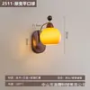 Luminária de Parede Vintage Nostálgica de Madeira de Nogueira e Cobre Integral com Vidro para Quarto, Sala de Estar, Corredor, Escada e Varanda