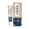 Venta al por mayor del fabricante Wancao Zhongfang Receta Familiar Miao 20g Dropshipping