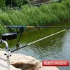 Soporte de pesca de acero inoxidable estante multifuncional para cañas de pescar enchufe de tierra estante de pesca soporte de torreta para cañas estante de soporte para cañas de pescar cañero para cañas de mano