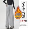 Calças de Algodão de Perna Larga para Mulheres, Outono e Inverno, Forradas com Fleece, Petite, Versão Estreita, Cintura Alta, Cordão Solto, Emagrecimento, Casual, Esportes, Calças de Perna Reta