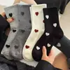 Calcetines de Amor para Niños de Caña Media Ins Modernos Versátiles de Alto Valor Estilo Japonés para Mujer Lindos de Color Sólido Otoño e Invierno de Caña Media Nuevo Estilo