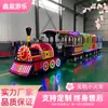 Carro de Passeio Indoor Imersivo com Cinco Sentidos, Trem de Fragrância Dinâmica de Luz e Sombra, Criação de Atmosfera em Complexo Comercial Temático