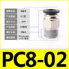 Junta neumática de tráquea de PU PC8-02, conector rápido, rosca recta, color negro, 4-M5/6-01/10-03/12-04