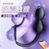 Conjunto de Restrição Miji Fun Bondage para Mulheres Brinquedos Alternativos Produtos SM para Adultos Bola de Mordaça Chicote de Couro Plug Anal Série Completa