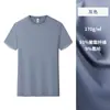 Camisetas Personalizadas con Cuello Redondo y Logo Impreso, Ropa de Trabajo de Secado Rápido, Camisas Culturales con Texto y Gráficos Bordados, Ropa de Trabajo para Yoga y Fitness, Uniformes para Grupos