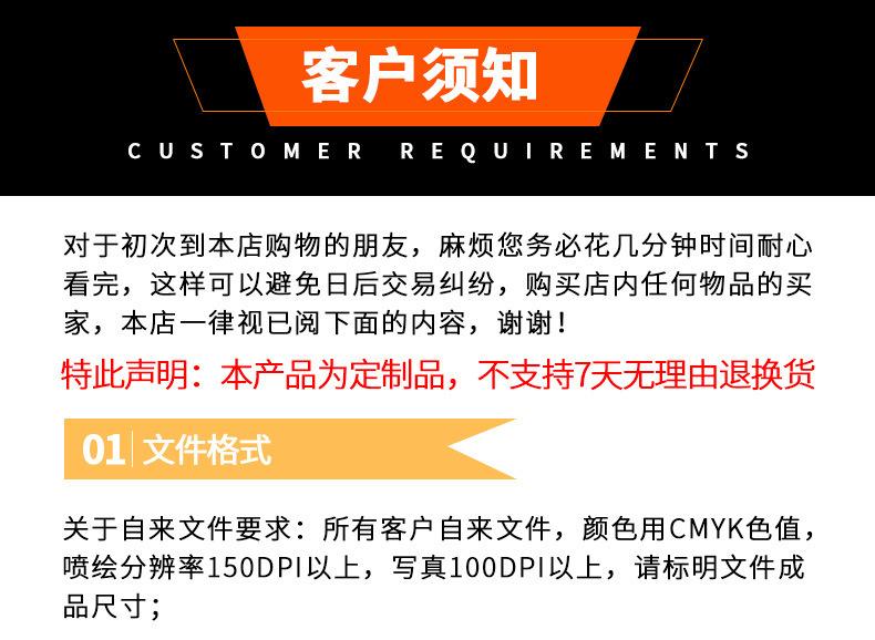 详情 (46).jpg
