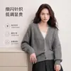Novo top de malha com lantejoulas brilhantes, gola V, mangas compridas, elegante e modelador, jaqueta de tricô versátil, para o outono