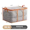 Caixa de armazenamento de roupas transparente, grande capacidade, tamanho extra grande, para organizar roupas, mudança e embalagem