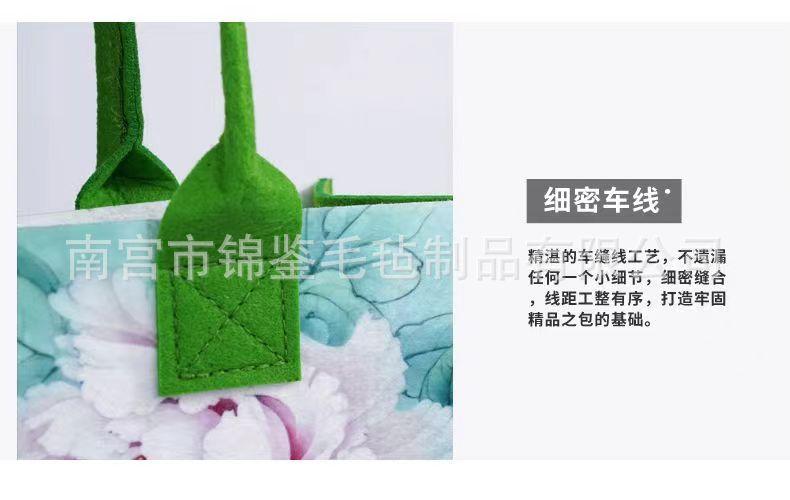 微信图片_20240506210956