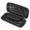Adecuado para Bolsa de Almacenamiento Switch2 Estuche Protector Duro de Cáscara Dura para Consola de Juegos Caja de Almacenamiento para Accesorios de Tarjetas de Juego
