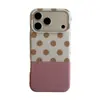 Funda para teléfono Apple 18Promax de color block de lunares y rayas estilo ins japonés, adecuada para 17Pro, doble capa, 16Pro, 15Pro
