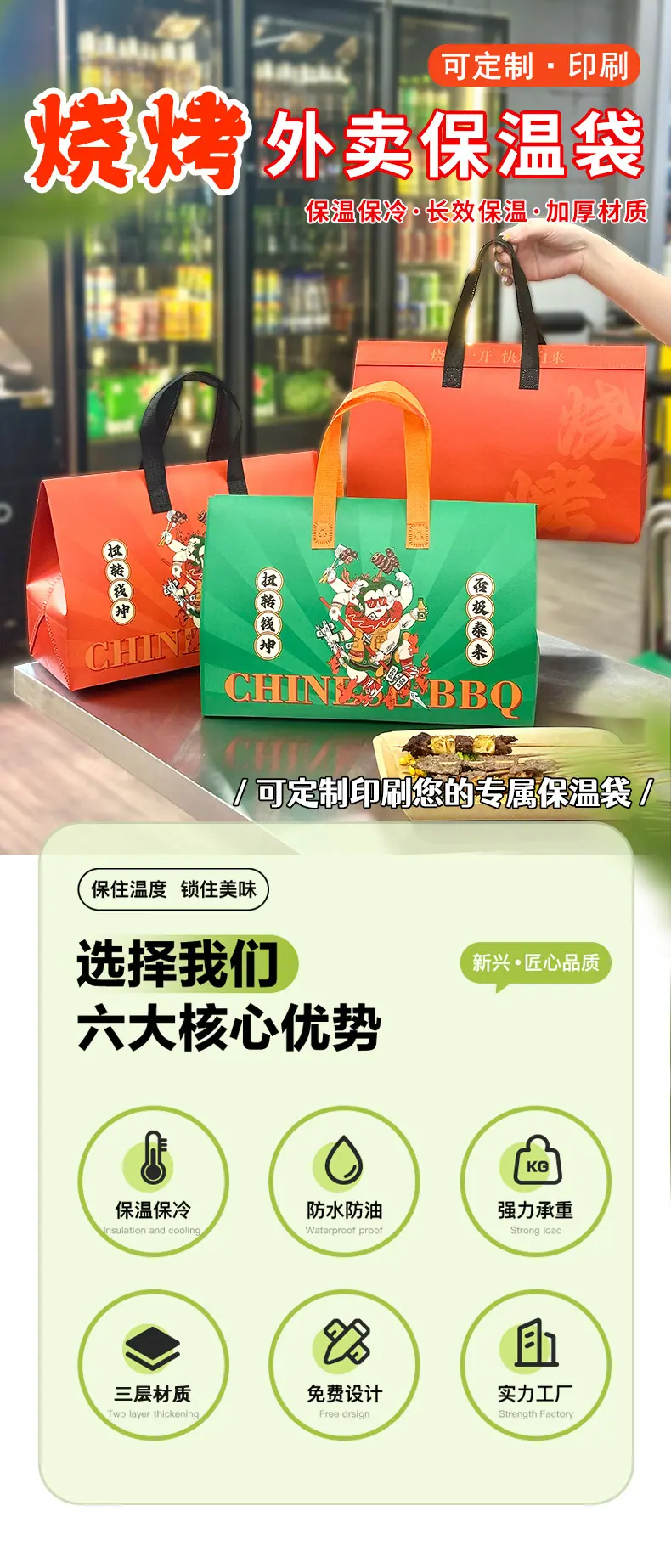 详情_01