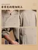 Ciervo Blanco Siete Mangas Ropa de Trabajo de Chef de Catering Ropa de Trabajo de Chef de Cocina Trasera de Hotel Ropa de Trabajo de Chef para Hombre Ropa de Trabajo de Pastelería Manga Larga