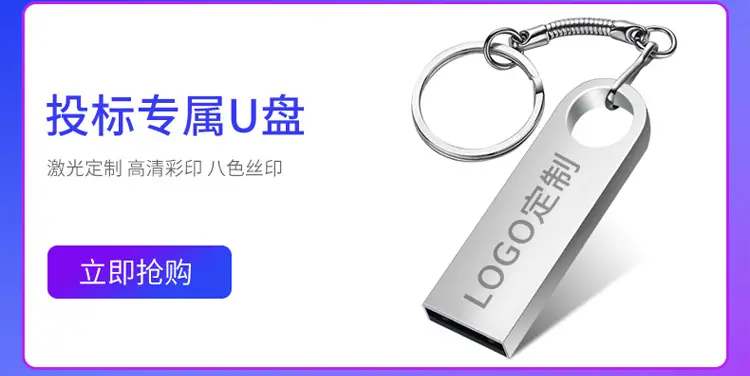 关联销售_02.jpg