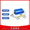 Gsc6-Sc Protección de Cinturón Intrínsecamente Segura Gsc6 Minería Sensor de Velocidad Intrínsecamente Seguro Tianjin Huaning