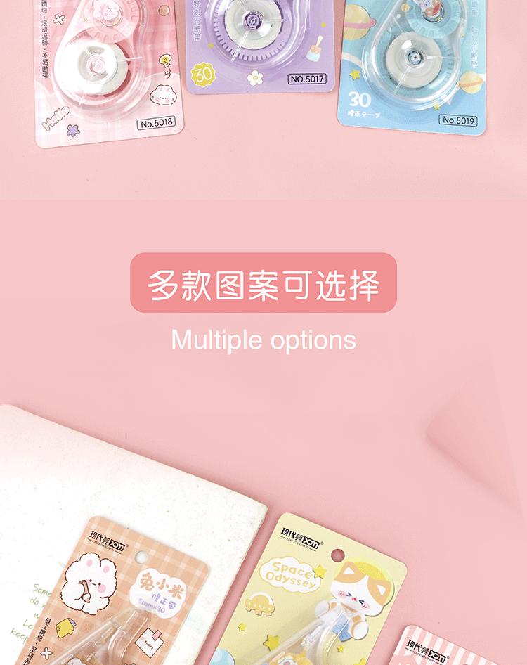 描述图_2.jpg