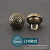 Botón de hebilla de cheongsam de bronce antiguo dorado, estilo nacional, hebilla colgante de metal, botón redondo chino Hanfu hecho a mano