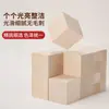 Tábuas de Madeira Maciça de Tília Blocos de Madeira Esculpidos à Mão DIY Fábrica de Origem Transfronteiriça Material de Tília Personalização