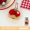 Amuletos de Muñeca Originales Serie Tomate Tengyi, Decoraciones para Mochila de Niña, Colgantes Versátiles, Llaveros, Amuletos Pequeños al por Mayor