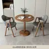 Mesa e cadeira de recepção para apartamento pequeno moderno e simples, para lazer, negociação, combinação para cafeteria, mesa de jantar, varanda, mesa redonda pequena