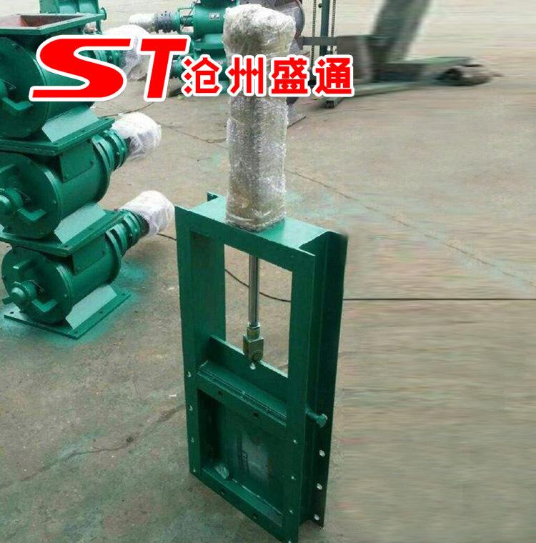 闸板阀06