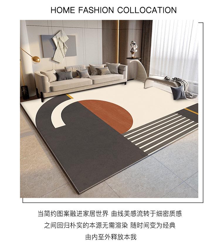 地毯地垫,跨境地毯,客厅地毯,卧室床边毯,法式地毯