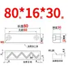 Y31 Molde Yanxi Tiras Deslizantes/Tiras Quadradas de Corredor/Blocos Deslizantes/Blocos/Placas/Módulos