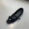 Zapatos Mary Jane de Tacón Grueso Estilo Chanel para Mujer, Nuevo Modelo 2026, Punta Cuadrada, Pedrería, Aumento Oculto de Altura, Mocasines, Zapatos de Noche, Zapatos Planos de Ballet