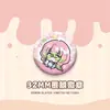 Insignias Mini Lindas de Merchandising de Anime Roseblad: Yiyong, Mariposa Shinobu, Mitsuri, Muichiro