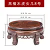 Jarrón de Madera Maciza, Soporte Redondo de Cerámica para Macetas, Adorno de Bonsái, Tetera, Tanque de Agua de Ébano Negro, Bandeja, Base para Manualidades, Soporte