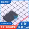 M24C08-FMC6TG Paquete UFDFPN-8 Nuevo Original ST/STI Chip de Memoria EEPROM