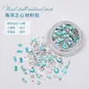 Arte de Unhas Mini Pérolas de Aço Strass de Fundo Plano Pacote de Material Azul Elegante da Moda Strass Misturados Pequenos Acessórios Decoração de Alto Padrão