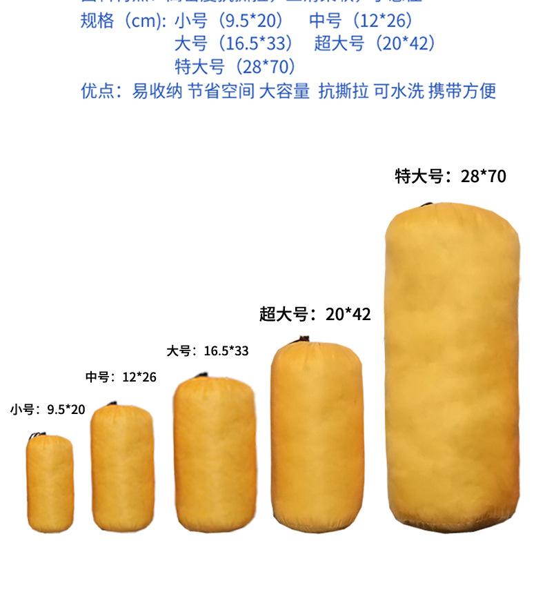 详情_04