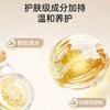 Champú Acondicionador Aceite Control Fragancia Cuidado Anti-Caspa Suavidad Ácido Hialurónico Proteína de Seda Set Procesamiento Fabricante OEM