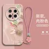 Capa de celular com cordão compatível com Huawei Mate80, estilo pintura a óleo em silicone líquido olho de anjo, proteção completa contra quedas