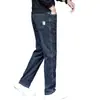 Jeans de Alta Gama para Hombre 2026, Pantalones Casuales Rectos Holgados para Hombre de Primavera y Otoño, Pantalones Largos de Pierna Ancha de Primavera y Otoño