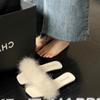 Pantuflas Peludas para Mujer, Nuevo Estilo Verano 2026, Estilo Hada, Versión Coreana, Versátiles con Faldas, Sandalias Planas de Deslizamiento para Chicas