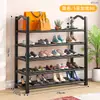 Zapatero Simple Puerta de Entrada Pasillo Puerta Hogar Estante de Almacenamiento Multicapa Habitación de Alquiler Ahorro de Espacio Zapatero Simple
