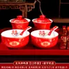Taza de Té Boda Cambiar Palabras Par de Copas para Brindis Tazas Tazones Palillos Set Boda Rojo Doble Felicidad Tazas de Té Suministros de Boda Colección