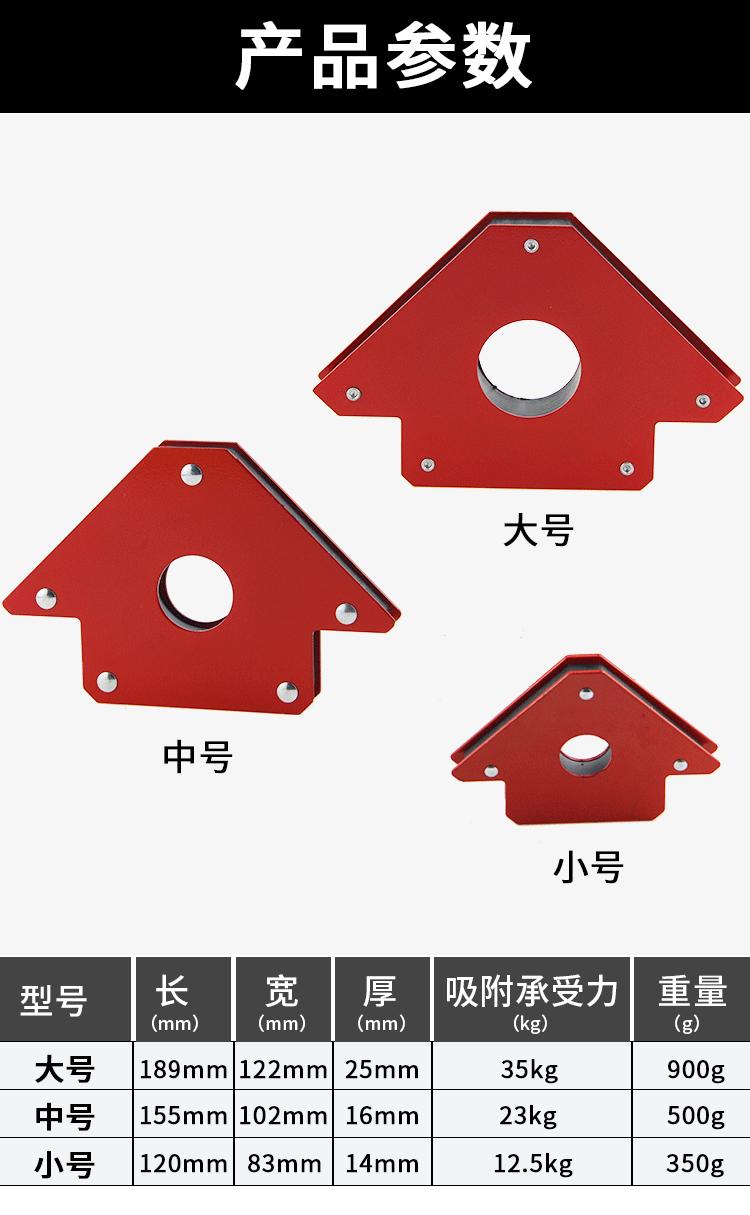 详情页_08.gif