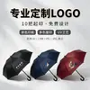 Paraguas de golf de fibra de vidrio completo con mango largo, 130 cm, extragrande, apertura automática, paraguas publicitario para negocios, impresión de logo personalizado, directo del fabricante
