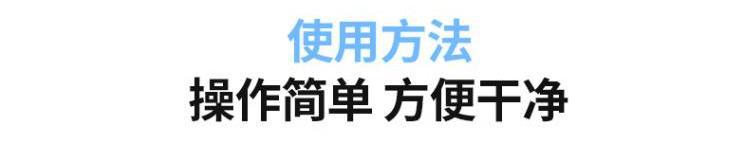 详情 (13).jpg