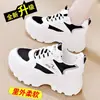 Artículo popular de comercio exterior: zapatillas blancas para mujer que aumentan la altura, zapatillas de papá versátiles para el verano, zapatillas deportivas transpirables casuales para primavera y otoño