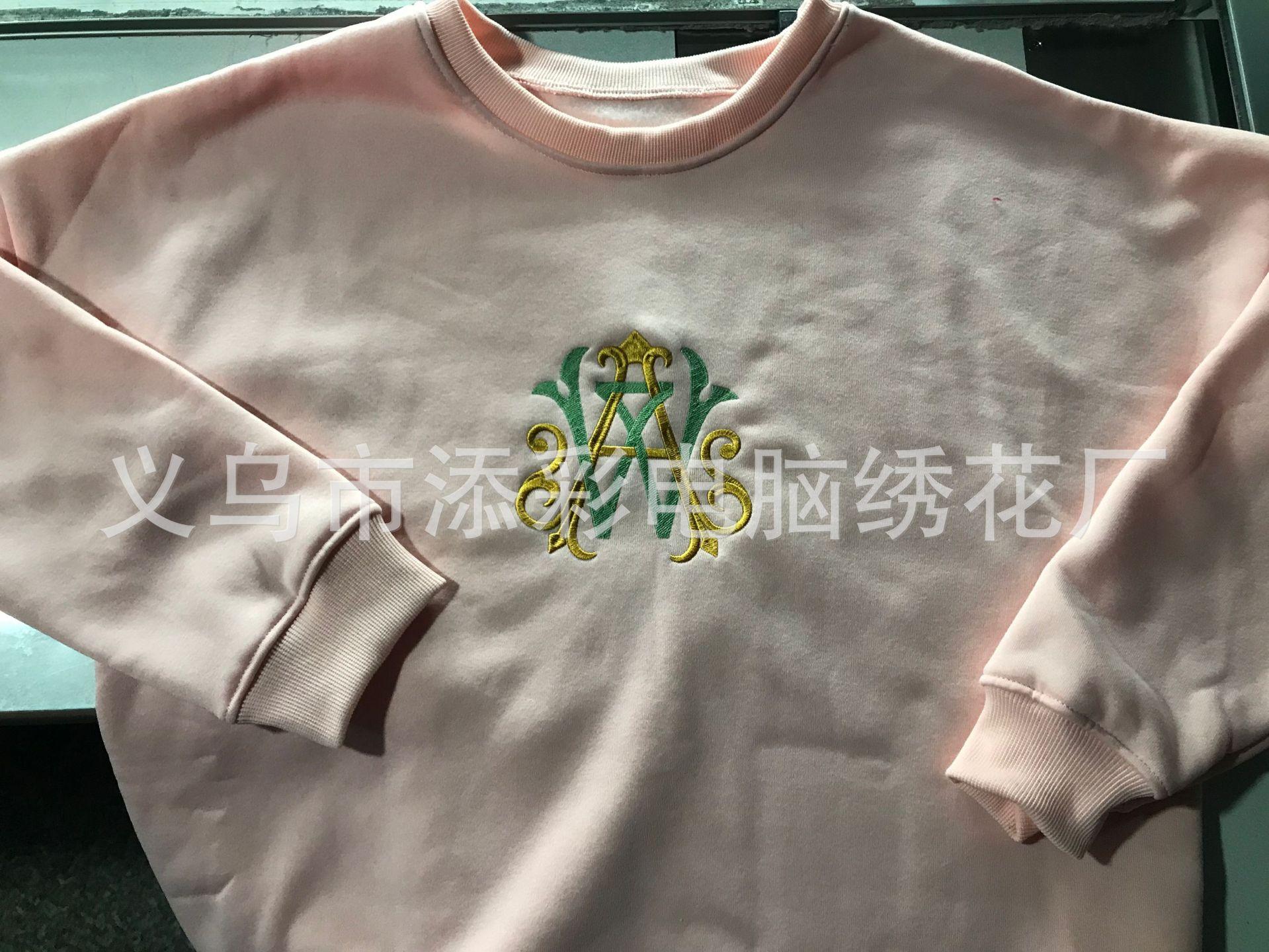 QQ图片20210624075715