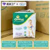 Calça Pull-Up para Bebê Personalizada Calça Pull-Up Macia para Bebê Calças Respiráveis Secas Fraldas Fraldas