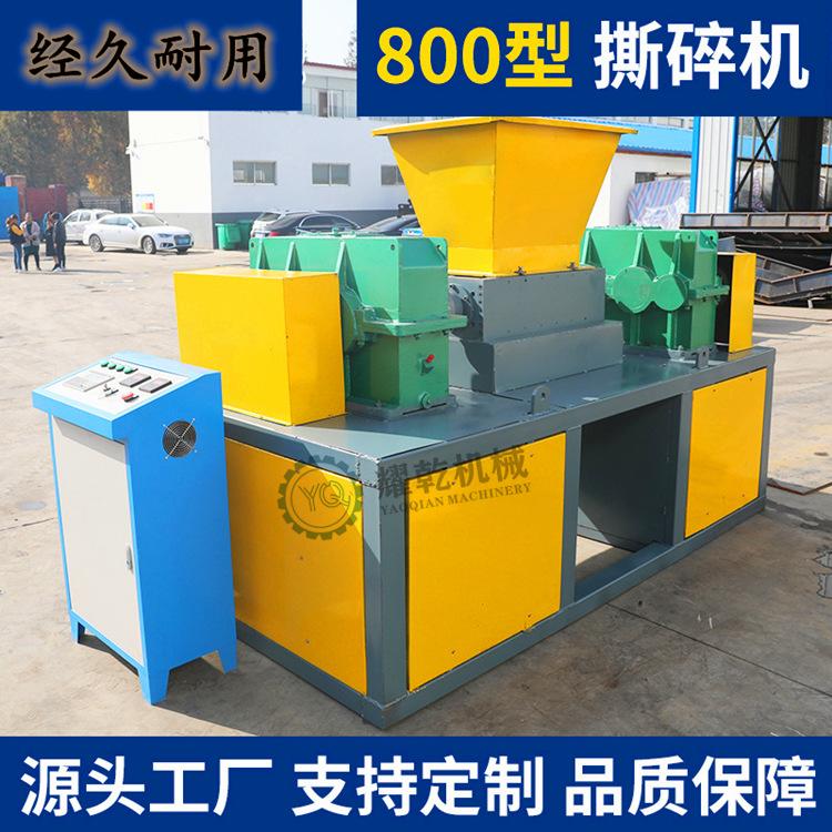 22380422878_1977494276