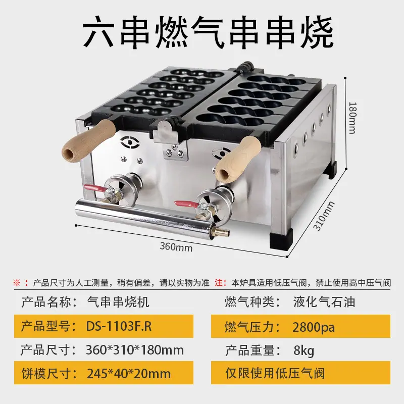 微信图片_20220505102839