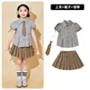 Disfraces de Actuación para Niños para el 1 de Junio, Camisas a Cuadros para Estudiantes de Primaria, Uniformes de Coro, Atuendos de Actuación, Disfraces de Baile para Foto de Graduación de Preescolar
