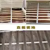 Estrutura de Cama Reforçada com Ripas de Hotel, Estrutura de Cama Espessa com Ripas, Ripas de Madeira Reforçadas, Placa de Colchão Curva Reforçada, Acessórios para Ripas de Madeira